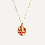 Red Full Blessing Necklace